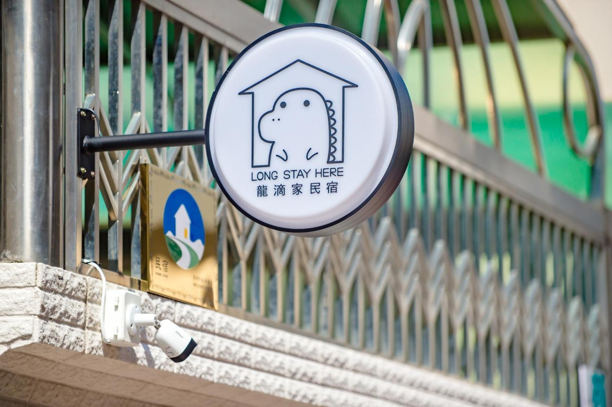 Long Stay Here Tainan Exterior foto